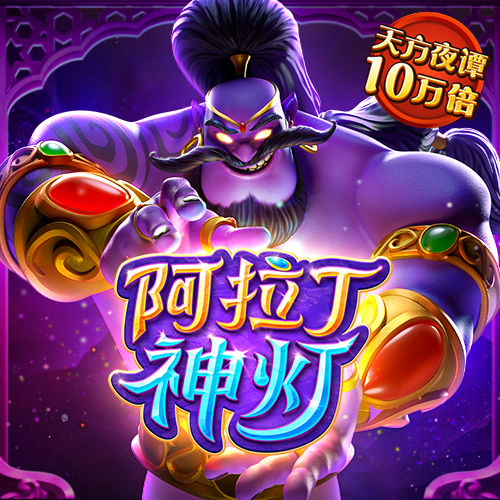 od体育官网
