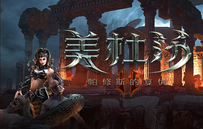 新万博ManBetX登录入口