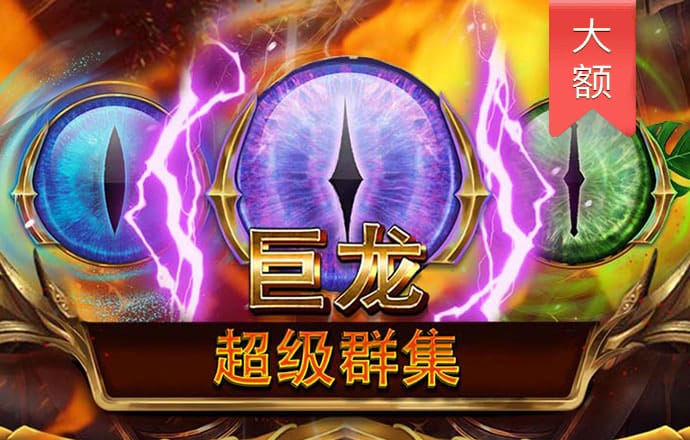 永利皇宫手机app官网