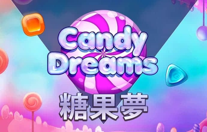 4949澳门资料免费大全