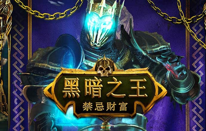 天下彩9944cc资料大全百度