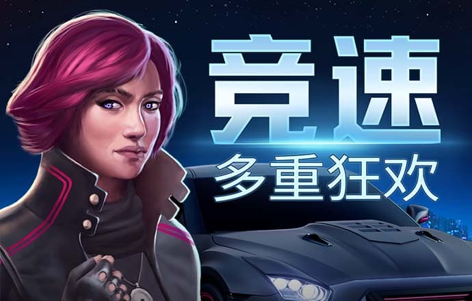 爱赢体育官网网页版