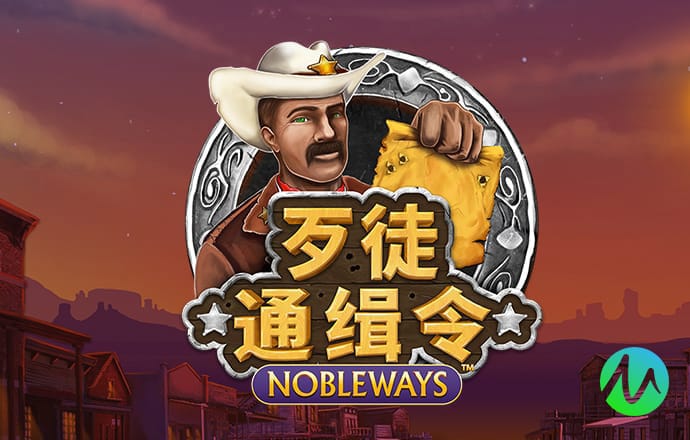 88038威尼斯官网主页