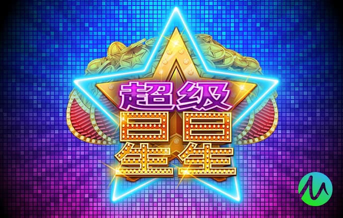 八戒体育官网入口手机版